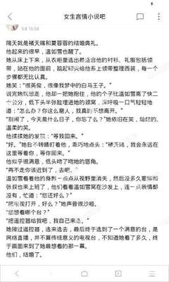 乐鱼乐鱼app官网